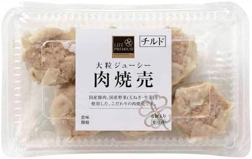 大粒ジューシー肉焼売