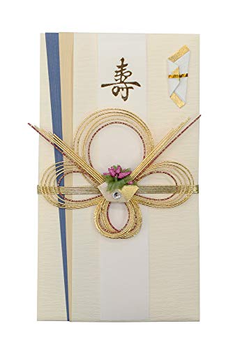 【楽天市場】ギフト用 のし袋＆水引セット 結婚内祝いパック