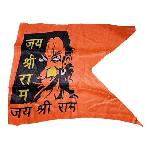 Hanuman Jhanda drapeau imprimé pour pooja de temple à la maison et décoration