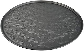Taste of Home 14-inch Non-Stick Metal Pizza Pan