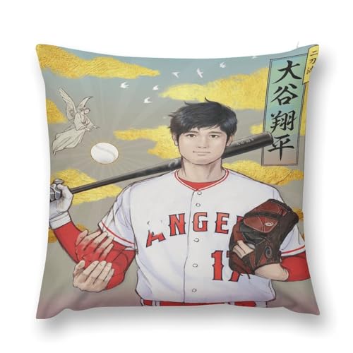 Jo[ J ĕ MVP 202 RۖhL X[s[P[X t@bV 18 "x18 "  Q 