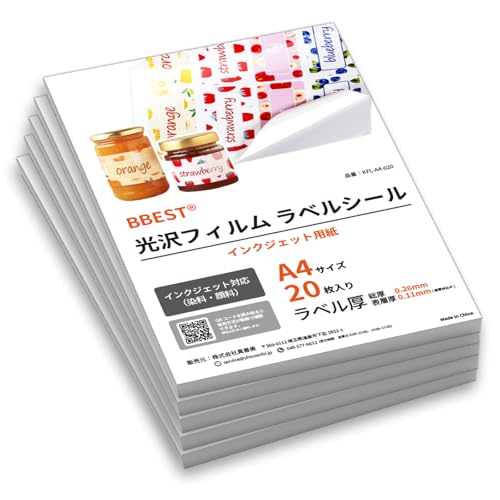 BBEST xV[  ϐ A4 100 m[Jbg jɂ CNWFbg  痿  ϐ ix  V[  S \ tB e Ɩp KFL-A4-100