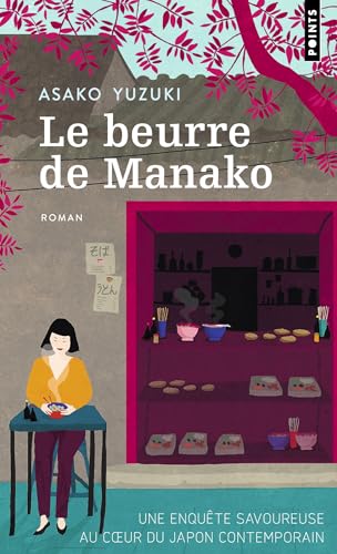 Le Beurre de Manako