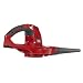 Toro 51701 Cordless 20-Volt Leaf Blower, 115 mph, 2-Speed, Bare Tool