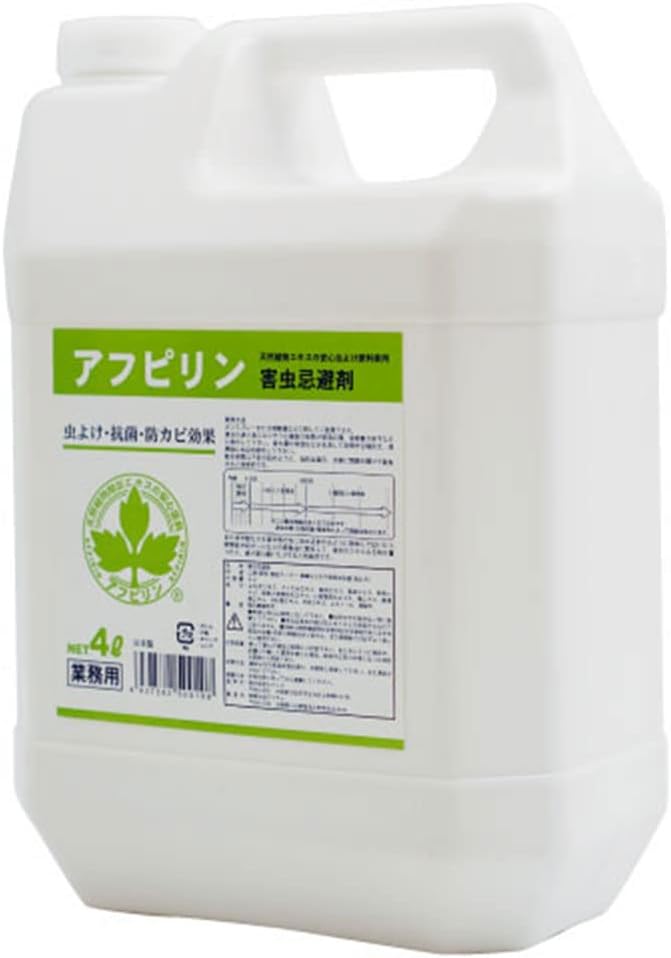 クワガタ採集セット ブルー オリジナル掻き出し棒 デジタルノギス 採集