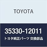 Genuine Toyota Parts - Strainer Assy, Oil (35330-12011)