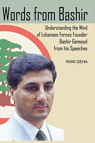 Words from Bashir: Understanding the Mind of Lebanese Forces