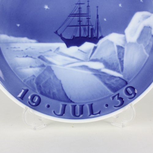 Amazon.co.jp: 1939年 ロイヤルコペンハーゲン イヤープレート