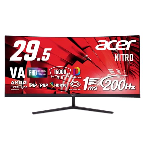 Acer ゲーミング 湾曲 29.5型 モニターアーム＆HDMI変換器付属2台目 Acer ゲーミング 湾曲 29.5型 モニターアーム＆HDMI変換器付属2台目
