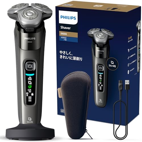フィリップス i9000シリーズ X9002/10 Amazon限定版 美品 Amazon.co.jp: 【肌にやさしい】フィリップス 電動シェーバー i9000