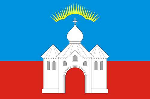 Drapeau Kandalakshsky rayon grand format pour collectionneur et mât