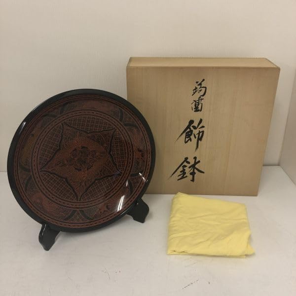 銘あり　蒟醤(キンマ)鉢　　讃岐漆器 Amazon.co.jp: 品香川県伝統工芸品 漆器 蒟醤 キンマ 飾り鉢 盛鉢 文寿