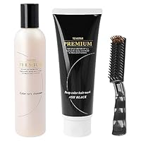 プレミアムシャンプーマスクセット imgrc0136472100.jpg