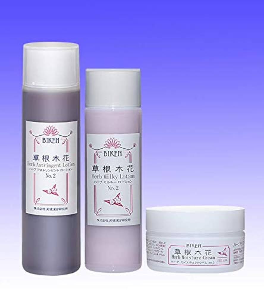 訳あり基礎化粧品③ お得なスキンケアセット R2自然派基礎化粧品オンラインショップ