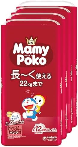 （05:00時点） 【パンツ ビッグサイズ】マミーポコパンツ ドラえもん オムツ (12~22kg)136枚(34枚×4) [ケース品] 【Amazon.co.jp限定】