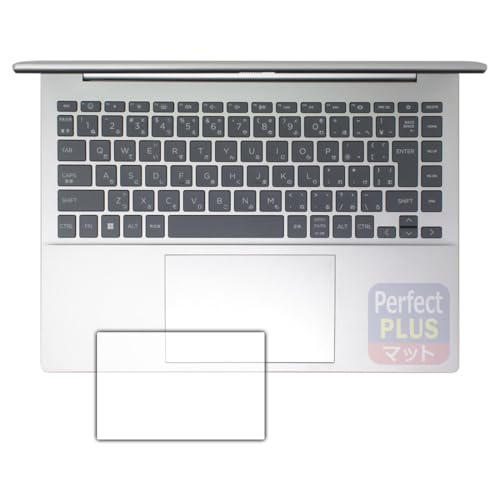PDAH[ HP Pavilion Plus 14-ew1000V[Y Ή PerfectShield Plus ی tB [C[Wpbhp] ˒ጸ hw {