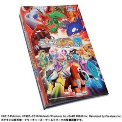 ポケモンバトリオ ポケモン バトリオ 13枚セット - メルカリ
