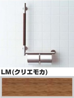 �y�֊�Ɍ������č����̕Ǘp(�摜�Ƃ͋t�̎d�l�zKF-M10WL�i���d�l�j LM�i�N���G���J�j�g�C���b�g�y�[�p�[�z���_�[�t�� INAX �C�i�b�N�X LIXIL�E���N�V�� KF-M10W(KF-M10WL) KM�^�C�v ������t�y�肷�� ���p�z �[��4�T��