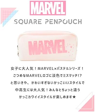 Amazon ペンケース スクエア 高校生 マーベル 筆箱 Marvel 女子 かわいい ペンポーチ 小学生 通学 大容量 文房具 ロゴ 通勤 女の子 マルチポーチ Hauhau ハウハウ シューズ バッグ