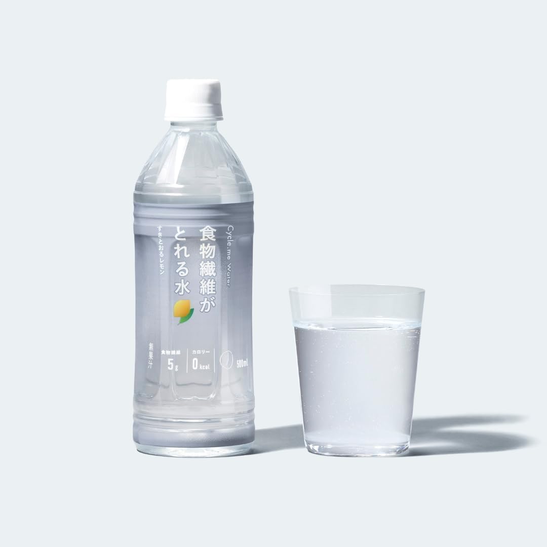 (本数相談)食物繊維がとれる水／レモンの味 Amazon.co.jp: Cycle.me サイクルミー 食物繊維がとれる水 500ml×24本