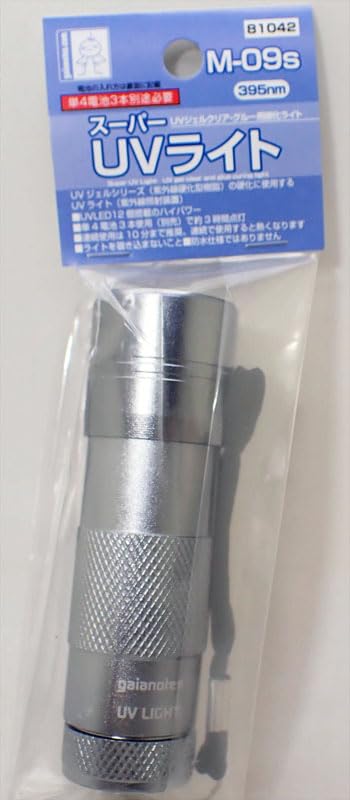 Amazon.co.jp: M-09s スーパーUVライト ガイアノーツ : ホビー