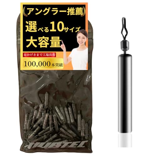 �_�E���V���b�g�V���J�[ �� �_�E���V���b�g ��e�� 10�T�C�Y 30g 20g 18g 14g 12g 10g 7g 5g 3.5g 2g �I���� �_ �ނ� (5g 40��)