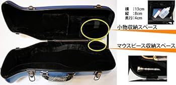 THE MARCATO　マルカート　トランペット　ケース　ピンク　ショルダー Amazon | MARCATO トランペット ケース ピンク | 金管楽器ケース