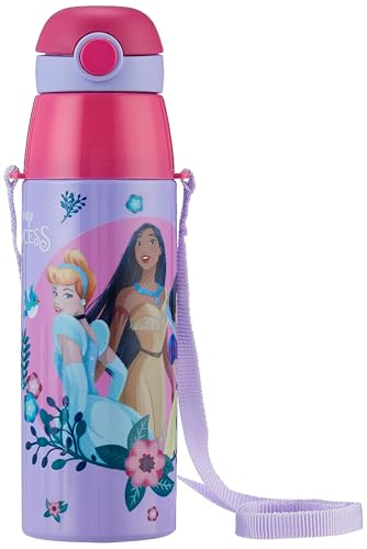 Image of CELLO Kidzbee Series Orb 600 Inner Steel Insulated Water Bottle, 500ml, Purple | 3D Touch & Feel Dream Weavers Design | Leakproof Flip Top Spout, Easy to Carry | Cold Water Bottle for Kids School