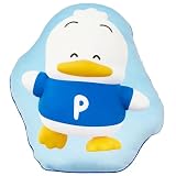 MORIPiLO 抱き枕 サンリオ あひるのペックル ダイカットクッション 肌にやさしいマイクロ生地 グッズ ぬいぐるみ 昼寝枕 30x40x10cm ブルー まくらのモリシタ