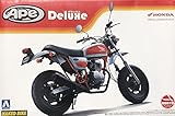 Aoshima 1/12 Honda APE50 Deluxe Mini Bike