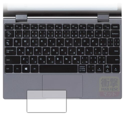 PDA�H�[ TENKU MOBILE S10+ �Ή� �Ռ��z��[���˒ጸ] �ی� �t�B���� [�^�b�`�p�b�h�p] �ϏՌ� ���{��