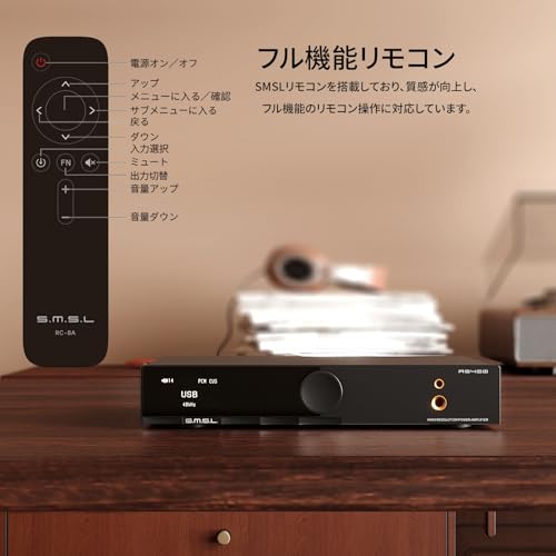 Image of S.M.S.L AS400 HiFi Power Amplifier with Built-in DAC - 165Wx2 Stereo smsl Amplifier for Home Audio, Bluetooth LDAC aptX HD, HDMI-ARC, MM Phono, High-Res Audio smsl dac with MQA Support