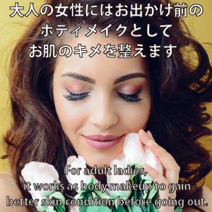 Amazon | ヒルコス(helcos) クリアーナ パウダー ボディ&フェイス
