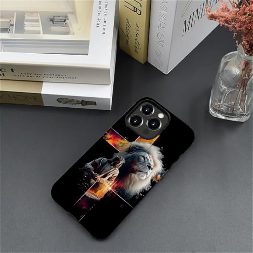 Coque iPhone 14 Pro Max CARLOCA avec motif lion blanc et croix de Jésus - 7