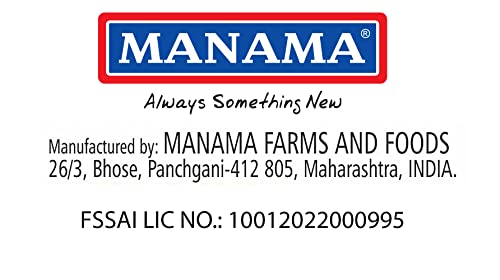 Image of Manama Lime Marmalade Jam | Real Fruit Ingredients | Actual Lime Peels | 500GMS