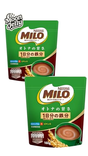 【まとめ買い】ミ ロ オトナの甘さ 160g×2袋 甘さ控えめ