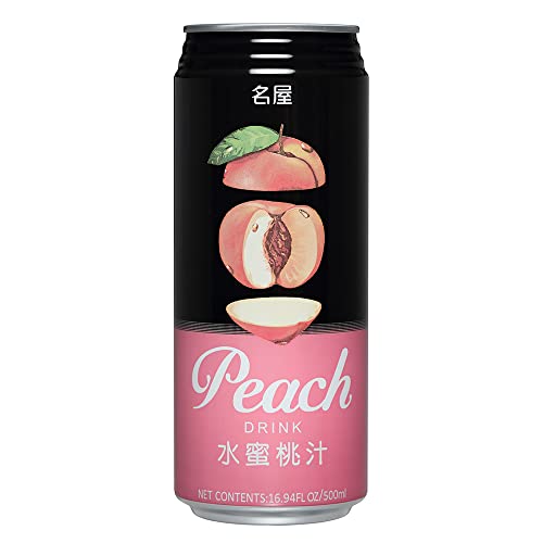 Famous House Peach Juice 500 ml