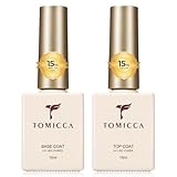 TOMICCA Base et Top Coat Vernis Semi Permanent 2 * 15ML, Top Coat Semi Permanent No Wipe, Base Coat Gel UV, Soak Off Gel UV/LED Cadeau Pour Studio De Manucure Diy Home