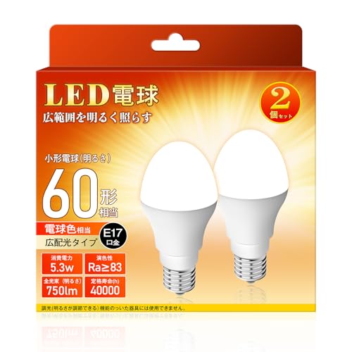 skydimo LEDd 60W` E17 dF 2 750? 񒲌^ ~jNvgd Lz^Cv F Ή ȃGl Lb` 䏊 gC rO _CjO Eߏ Q L ֏Ɩp ^d