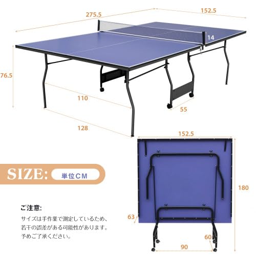 Amazon.co.jp: 卓球台 国際規格サイズ セパレート式 移動キャスター付 
