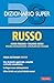 Dizionario Russo. Russo-Italiano, Italiano-Russo. Con Visual - 3