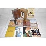 ホテリアー 2007 コレクターズ DVD-BOX