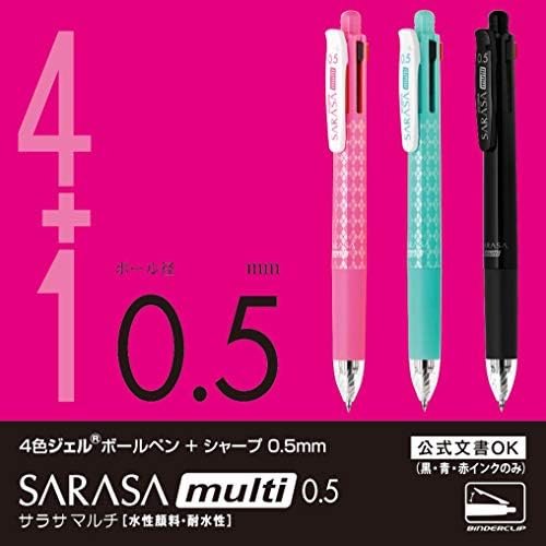 Zebra Sarasa Multi 0.5, Four Colors (Black, Red, Blue, Green) Gel Ballpoint Pen 0.5mm + Mechanical Pencil 0.5mm - Blue Green (Japan Import)