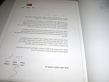 Hardcover The Bow Bearers Book