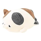 りぶはあとボルスタークッションマシュマロアニマルミケネコのゆず(全長約27cm)ふわふわもちもち58203-10