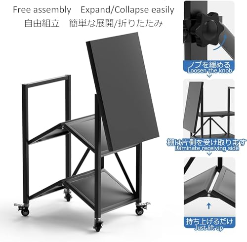 Carrito utilitario plegable de acero inoxidable, carrito rodante de 3 niveles con ruedas de bloqueo, almacenamiento resistente para cocina, oficina, baño, fácil de montar y mover