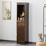 boconcept milano table review Solution de rangement : Cette armoire chinoise spacieuse est dotée de plusieurs tiroirs, offrant un espace de rangement généreux pour les fournitures rituelles et les objets sacrés. Son organisation judicieuse contribue à réduire l'encombrement et à créer une atmosphère sereine dans n'importe quelle pièce. Idéale pour sublimer votre décoration intérieure tout en assurant un rangement soigné.