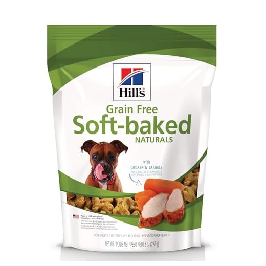 Hill's Grain Free Soft-Baked Naturals Dog Treats, Chicken & Carrots, 8 oz. Bag