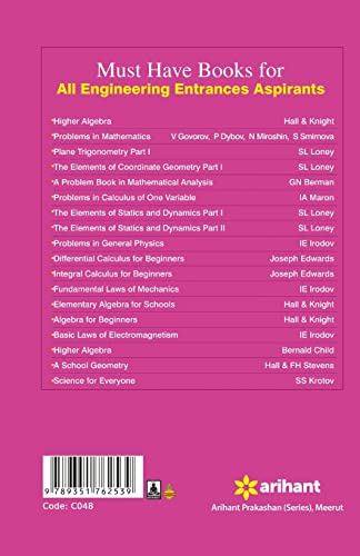 Higher Algebra - Image 2