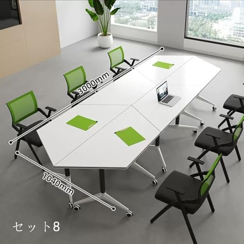 会議テーブル 折りたたみ セット 法人様向け ミーティングテーブルセット 移動式 ミーティングテーブル オフィスデスク 大人数対応 組立簡単 頑丈設計 学習机 勉強机 会議室・テレワーク対応 業務用(セット8) [2]